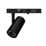 Interlight LED Tracklight Dream+ Black 20W 2220lm 36D - 940 Cool White