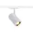 SLV Track Spot Enola B 1-Phase Aluminium White | Suitable for 1x GU10 