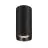 SLV Numinos Phase L Spot Aluminium Black 28W 2400lm 60D - 930 Warm White | Best Colour Rendering - Dimmable 