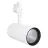 Ledvance LED Track Spot D95 White 55W 4200lm 24D - 940 Cool White | Best Colour Rendering 