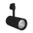 Ledvance LED Track Spot D95 Black 55W 4000lm 24D - 930 Warm White | Best Colour Rendering 