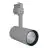 Ledvance LED Track Spot D75 Grey 25W 1750lm 24D - 930 Warm White | Best Colour Rendering 