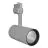 Ledvance LED Track Spot D85 Grey 35W 2800lm 24D - 940 Cool White | Best Colour Rendering 