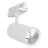 Ledvance LED Track Spot 3-Phase White 20W 2400lm - 930 Warm White| Best Colour Rendering