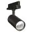 Ledvance LED Track Spot 3-Phase Black 30W 3600lm - 940 Cool White| Best Colour Rendering