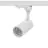 1-Phase Railspot Cylinder White | Suitable for GU10