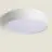 Bright Choice LED Ceiling Round Textile White | 500mm - Suitable for 3x E27 – Max 40W